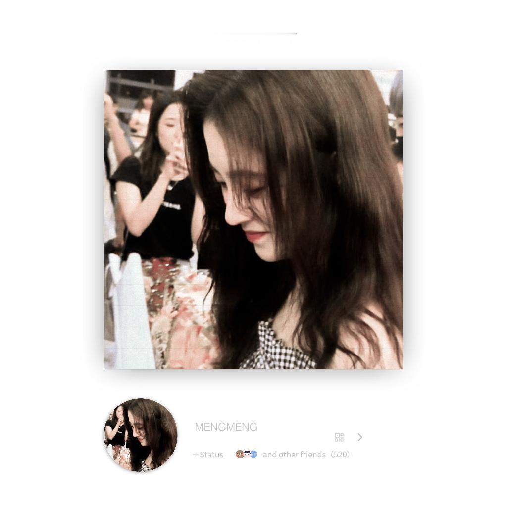 少女时代见到的第一片海竟然是你的眼眸鞠婧祎 ​​​