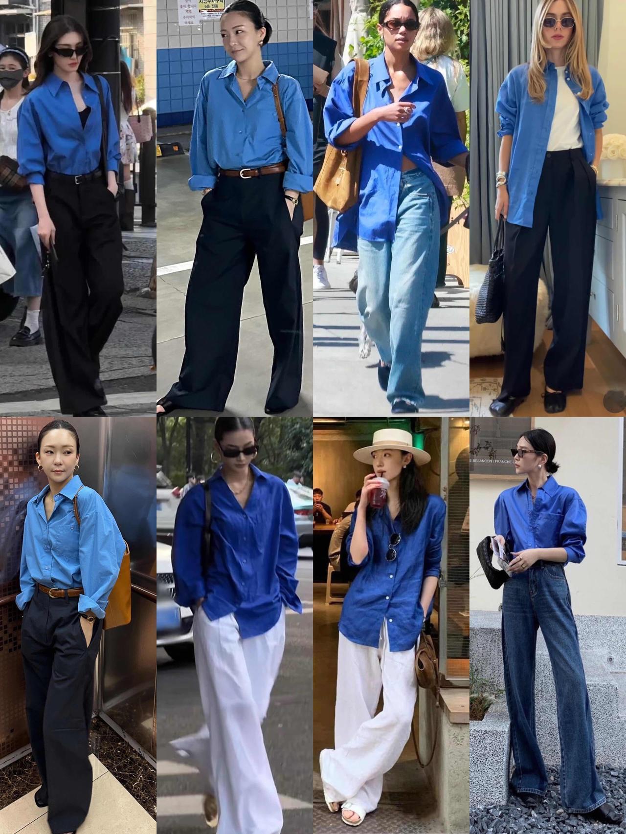 蓝色衬衫的时尚感被低估了，配阔腿裤很有气质！亮眼的克莱因蓝自带清爽气场，搭配黑色