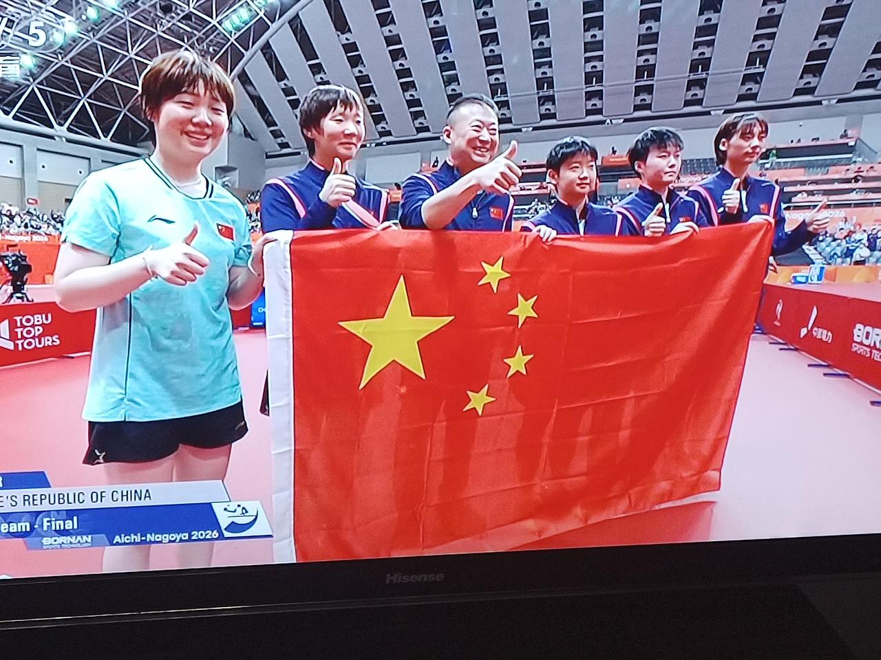 3-0夺冠，🇨🇳中国女乒横扫日本女乒🇯🇵勇夺亚运会女子团体冠军，孙颖莎、
