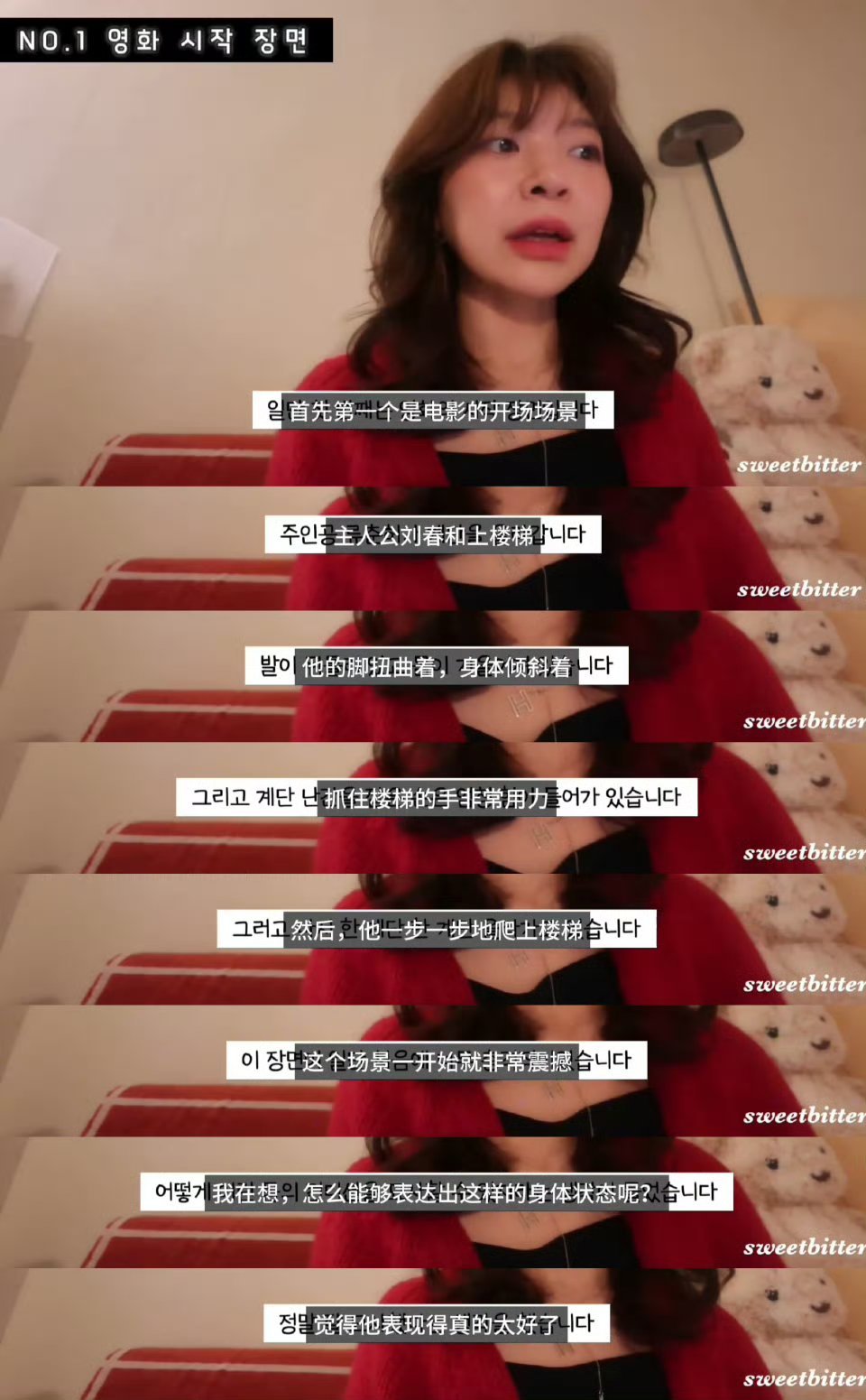 2026年了，刘春和的后劲依然能击穿屏幕🌊韩国网友被易烊千玺演的刘春和鼓舞 不