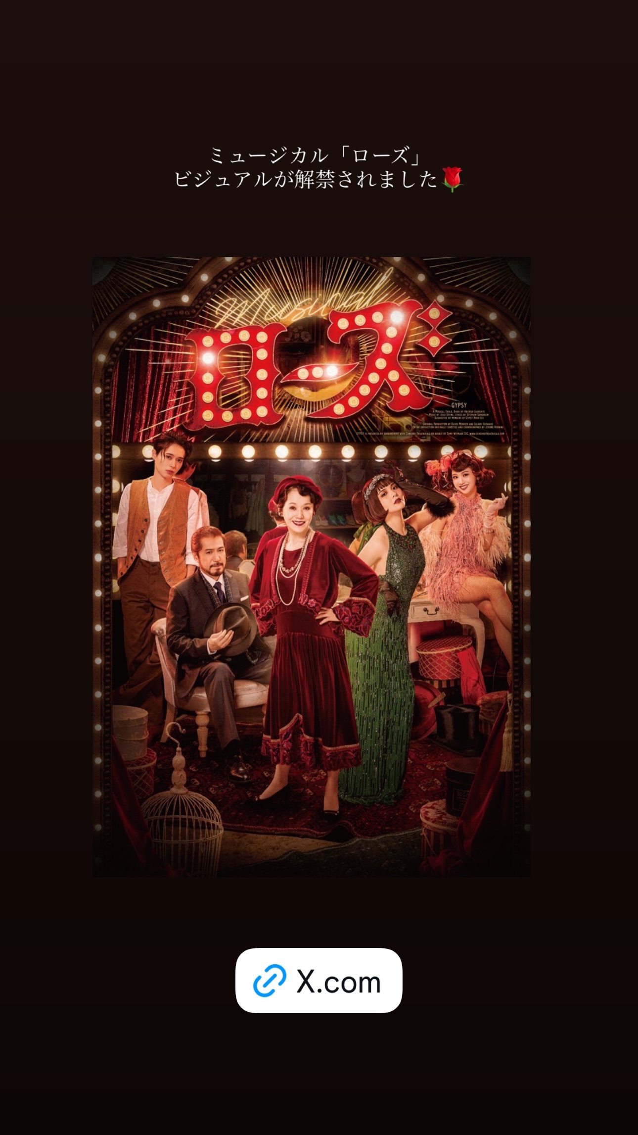 富田鈴花🚗  　suzygram