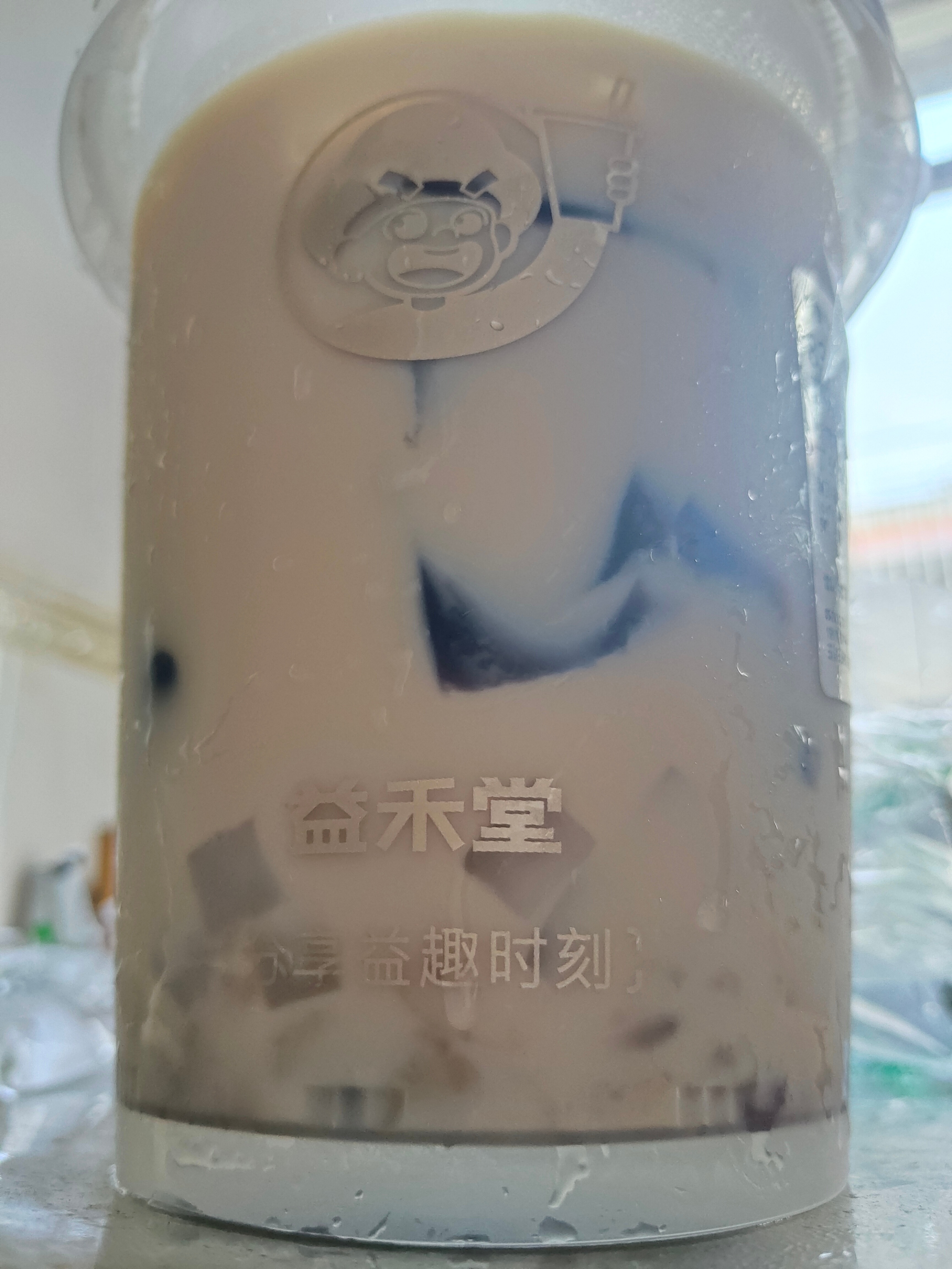 额五块钱拿下的什么实力不多说了