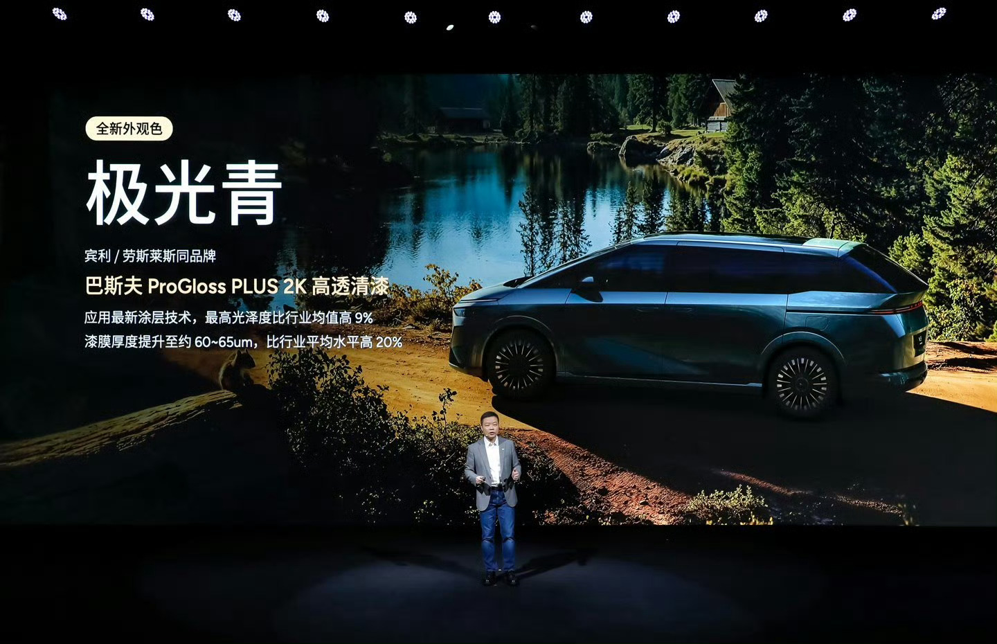 小鹏X9超级增程太强了 小鹏发布「鲲鹏超级增程」，打破传统增程“小电池+大油箱”