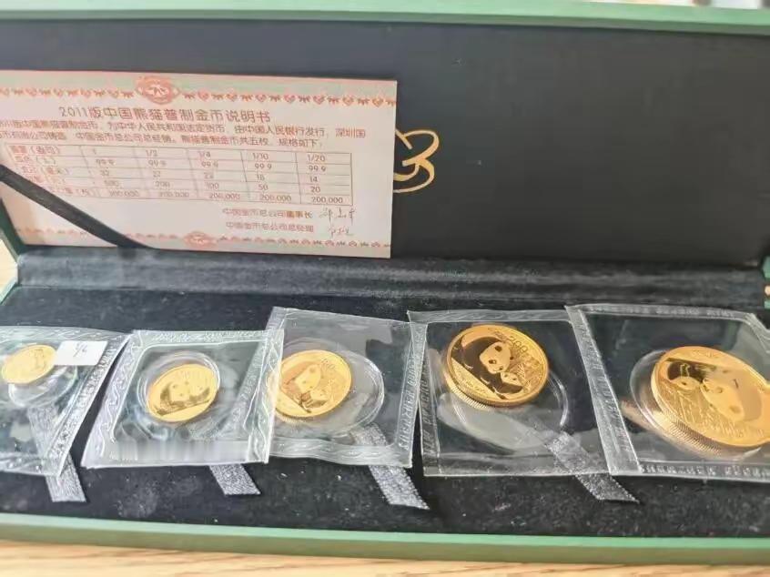 研二学生变卖家中黄金得12.4万，账户遭异地警方冻结三月，北京警方认定其无犯罪