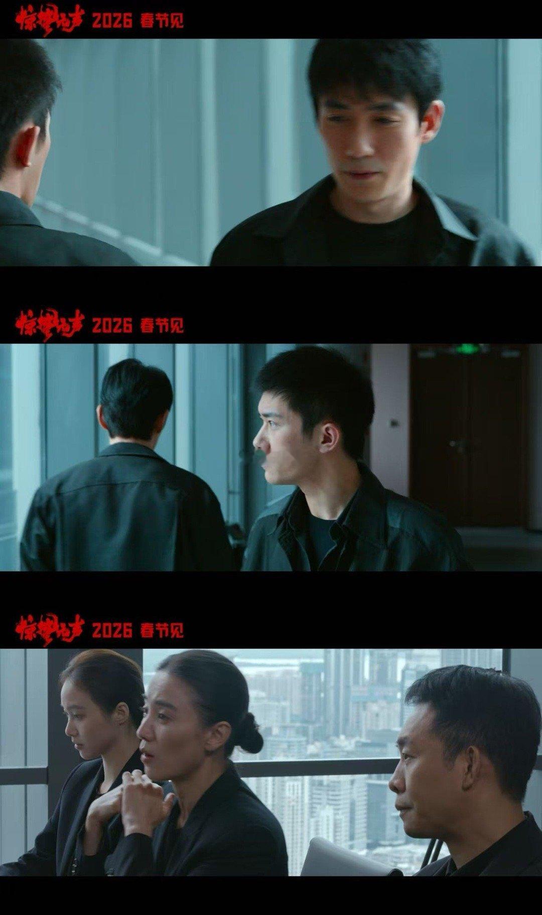 惊蛰无声将反间谍题材搬上银幕 电影名字起得真好，惊蛰无声。就像那些隐蔽战线的英雄