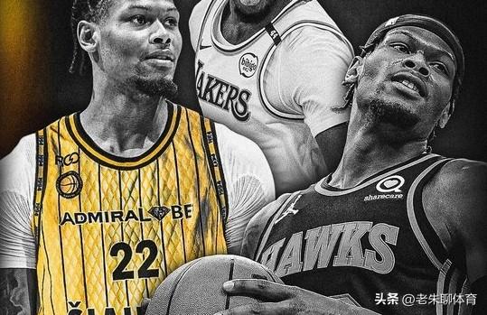 曾经的全美第三高中生，仅仅26岁就离开了NBA！
近日，立陶宛俱乐部BC Sia