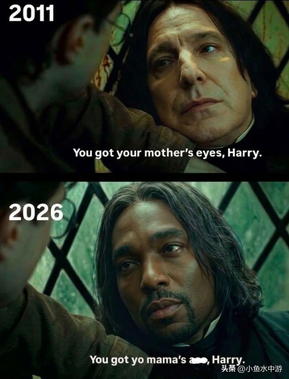 新版《哈利·波特》重启剧看起来也太燃了 🔥