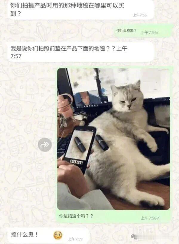 哟，还是真皮的呢！ 