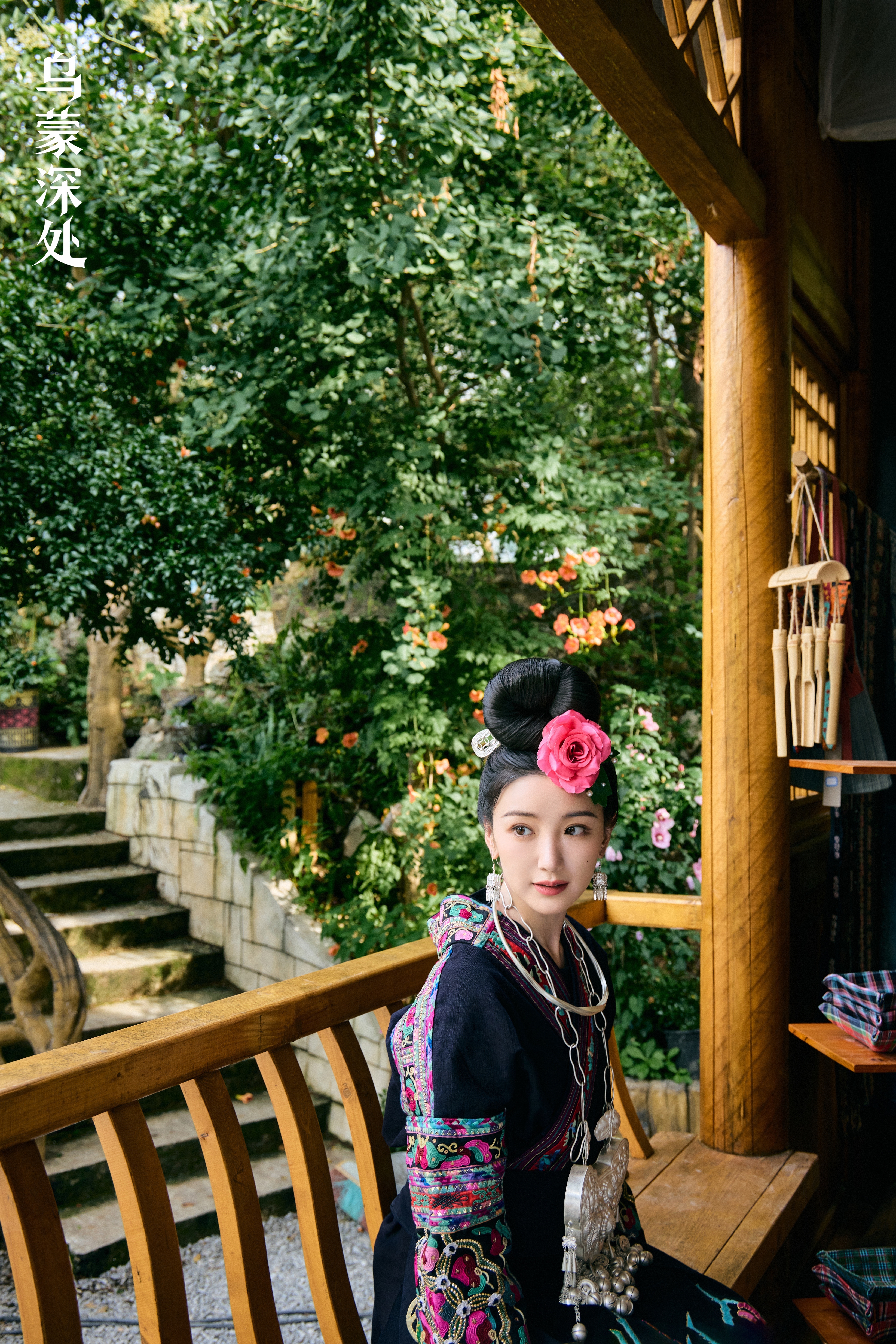 毛晓彤  在复制粘贴的时代，你是手写的诗