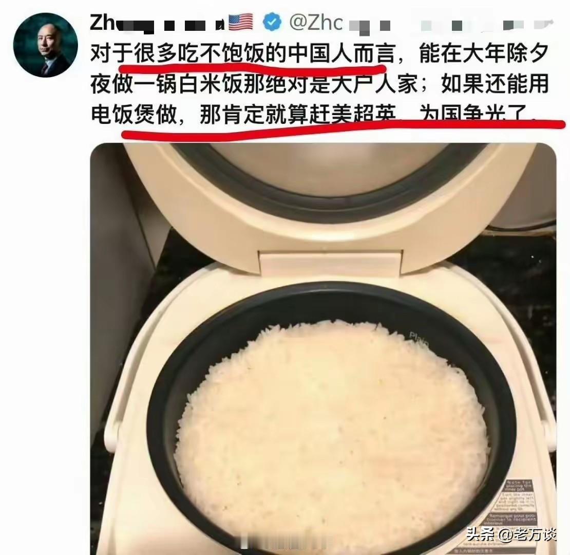 这位殖人的思想还停留在上世纪八十年代吧！怎么还会说出如此奇葩的言论？他们把当今中