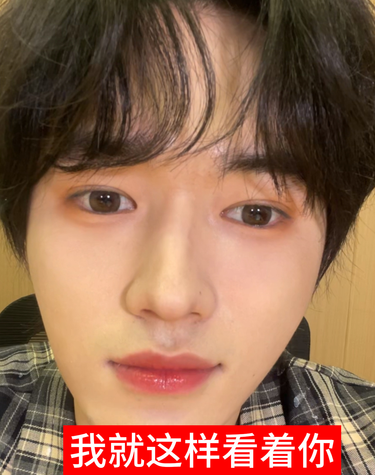 轩轩想要 轩轩得到