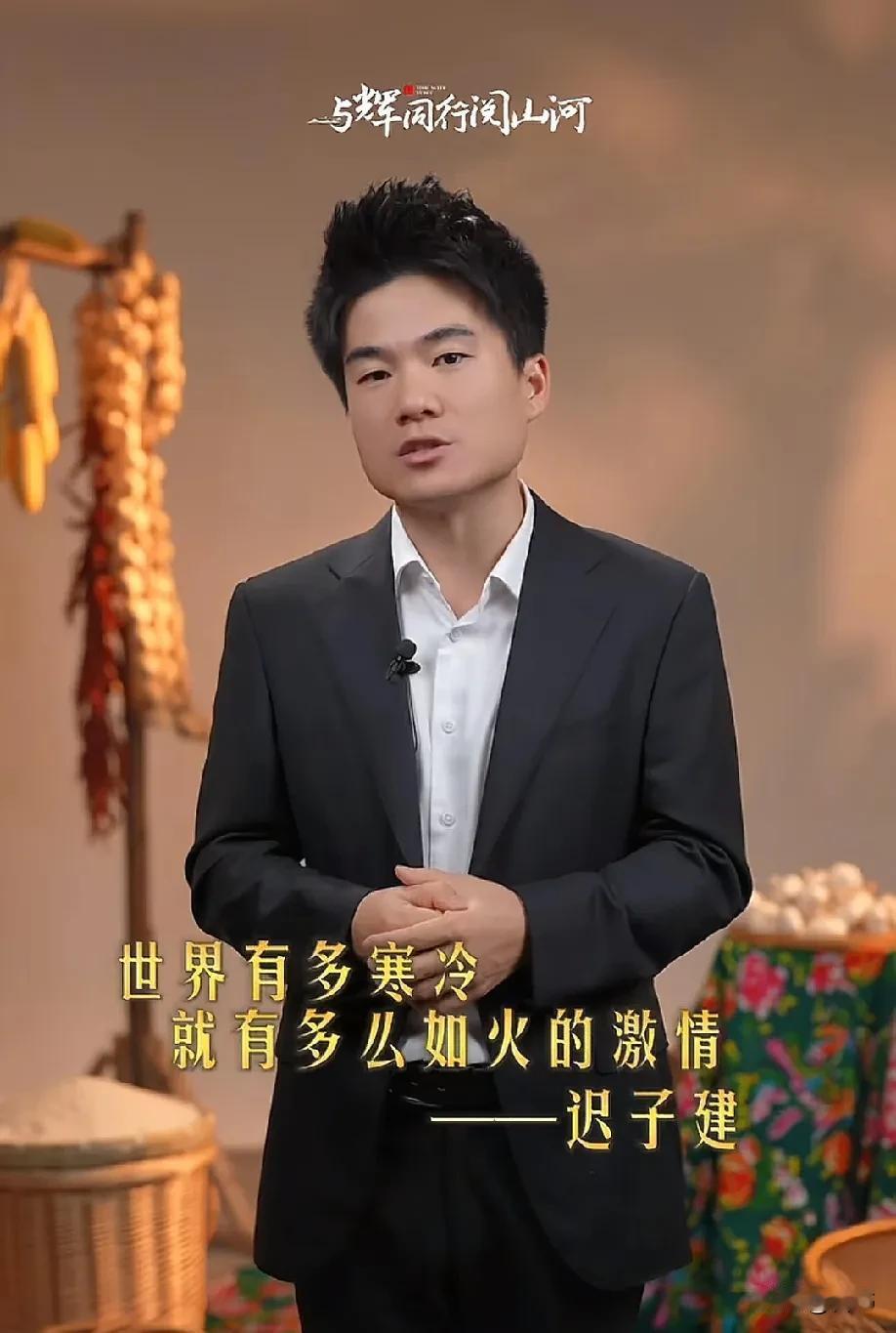 其实，女孩子要是能像董宇辉一样，那这一辈子都不会受到任何伤害，董宇辉的内心太强大