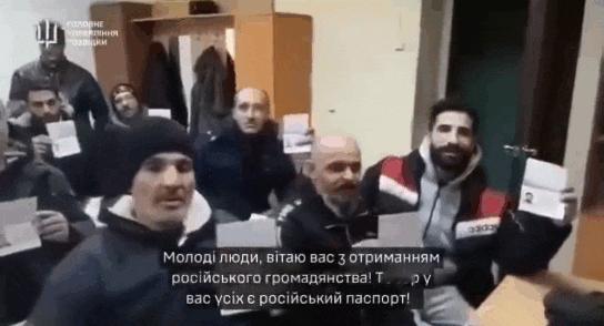 “俄罗斯正在叙利亚招募和训练雇佣兵，之后到俄罗斯只要肯签军事合同，立马给俄籍。有