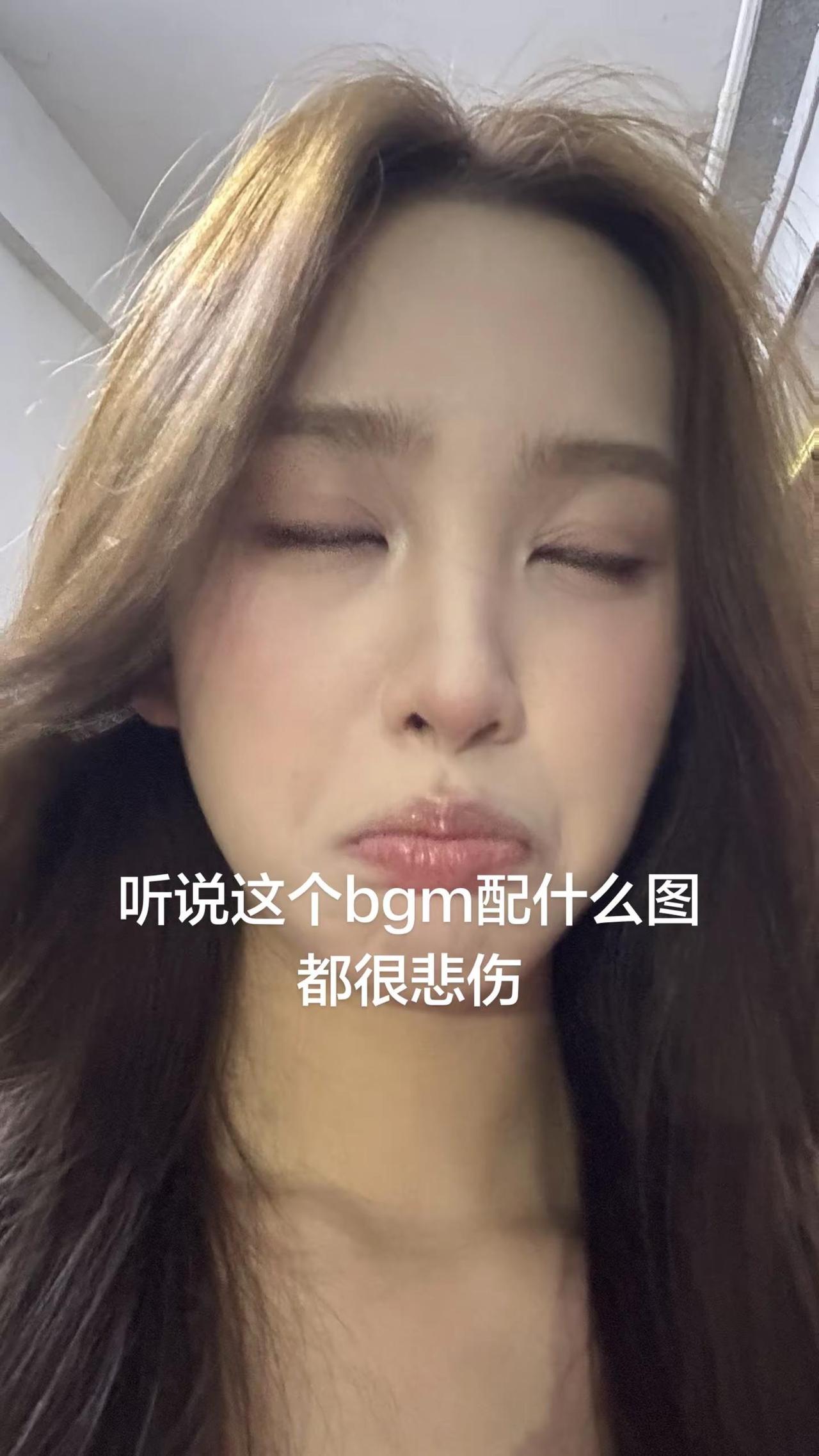 豆包 帮我生存一段悲伤的文案