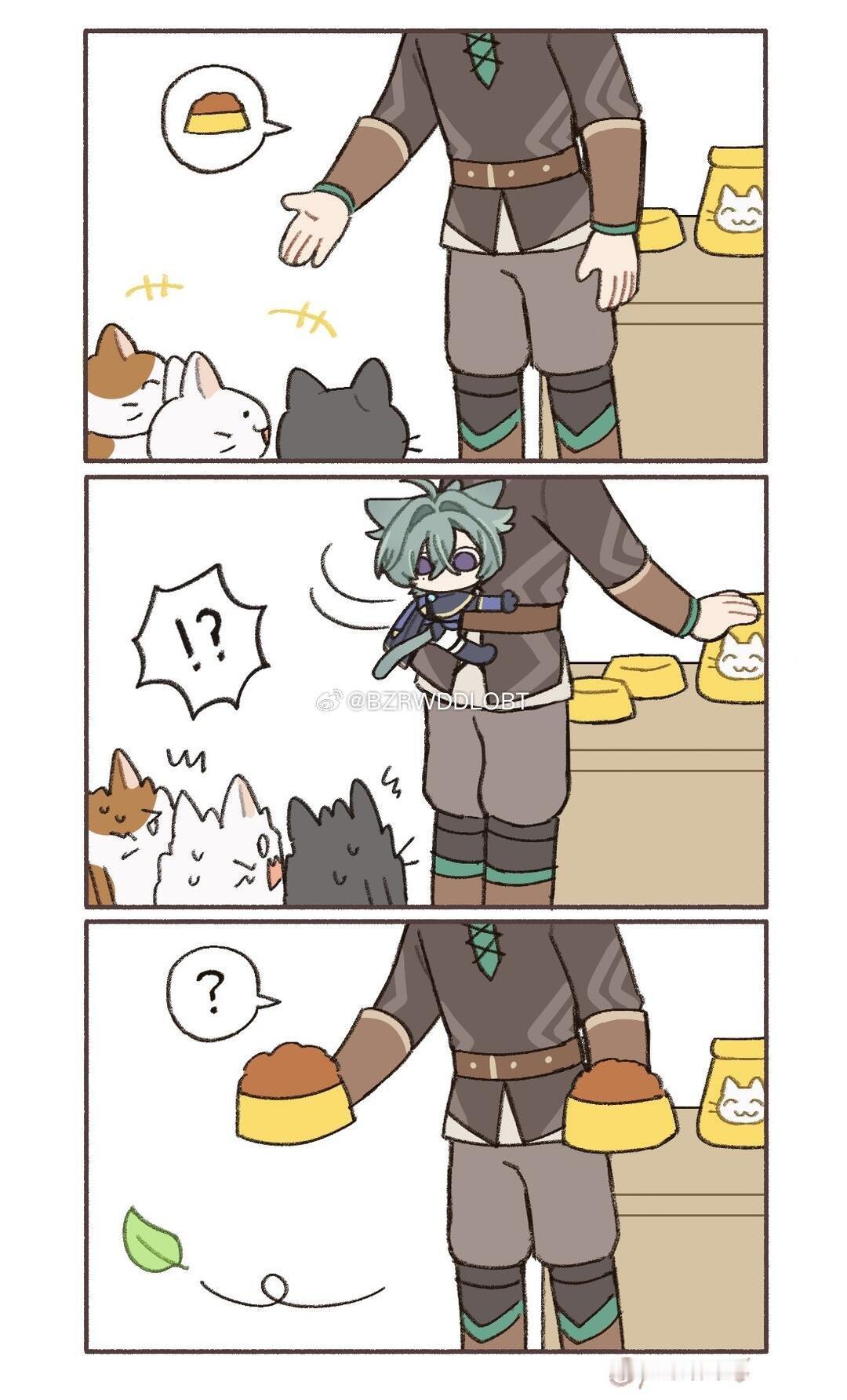怎么还吓人画师见水印 