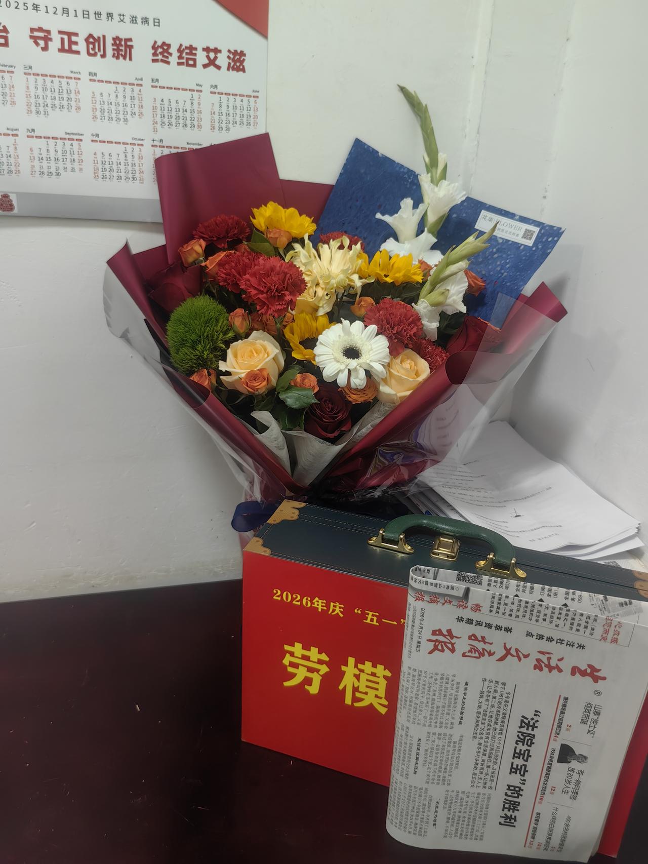 今日分享随手拍照片