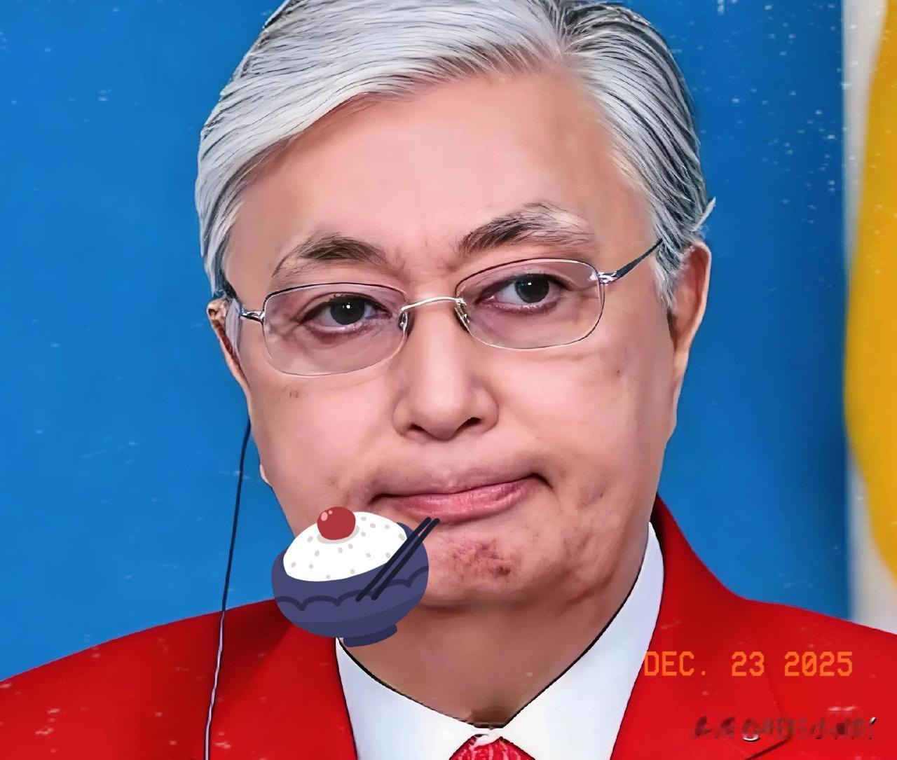 一点也不能小看，
哈萨克斯坦凭实力发声！

哈萨克斯坦总统托卡耶夫在日本访问期间