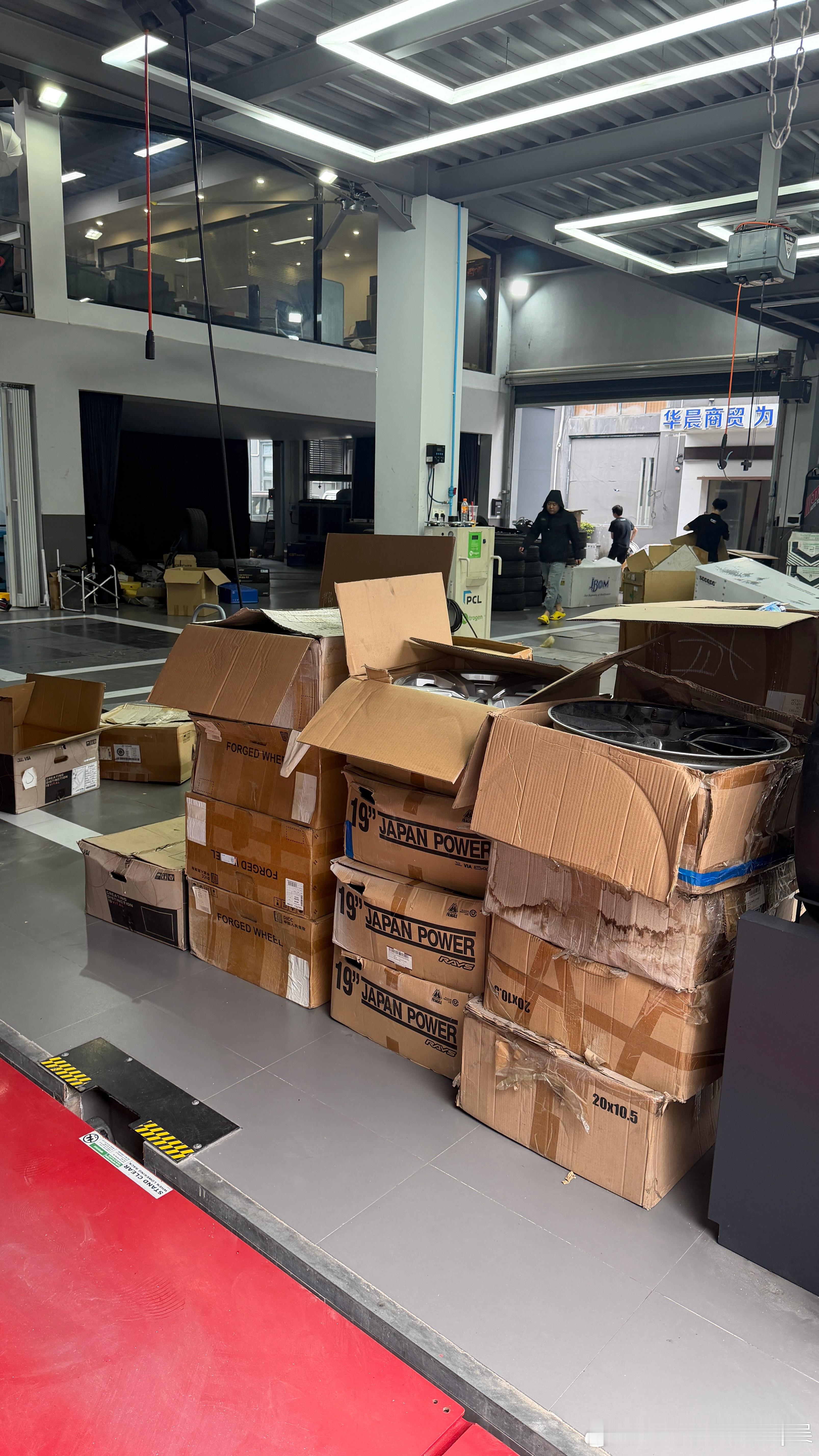仓库整理 收尾中…因本店整理仓库 仓储空间现已严重不足 特此通知各位寄存配件的车