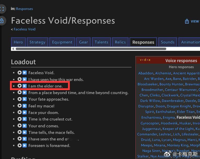 外挂在头盔外收音模糊我其实想说的是“I am the elder one” 对应