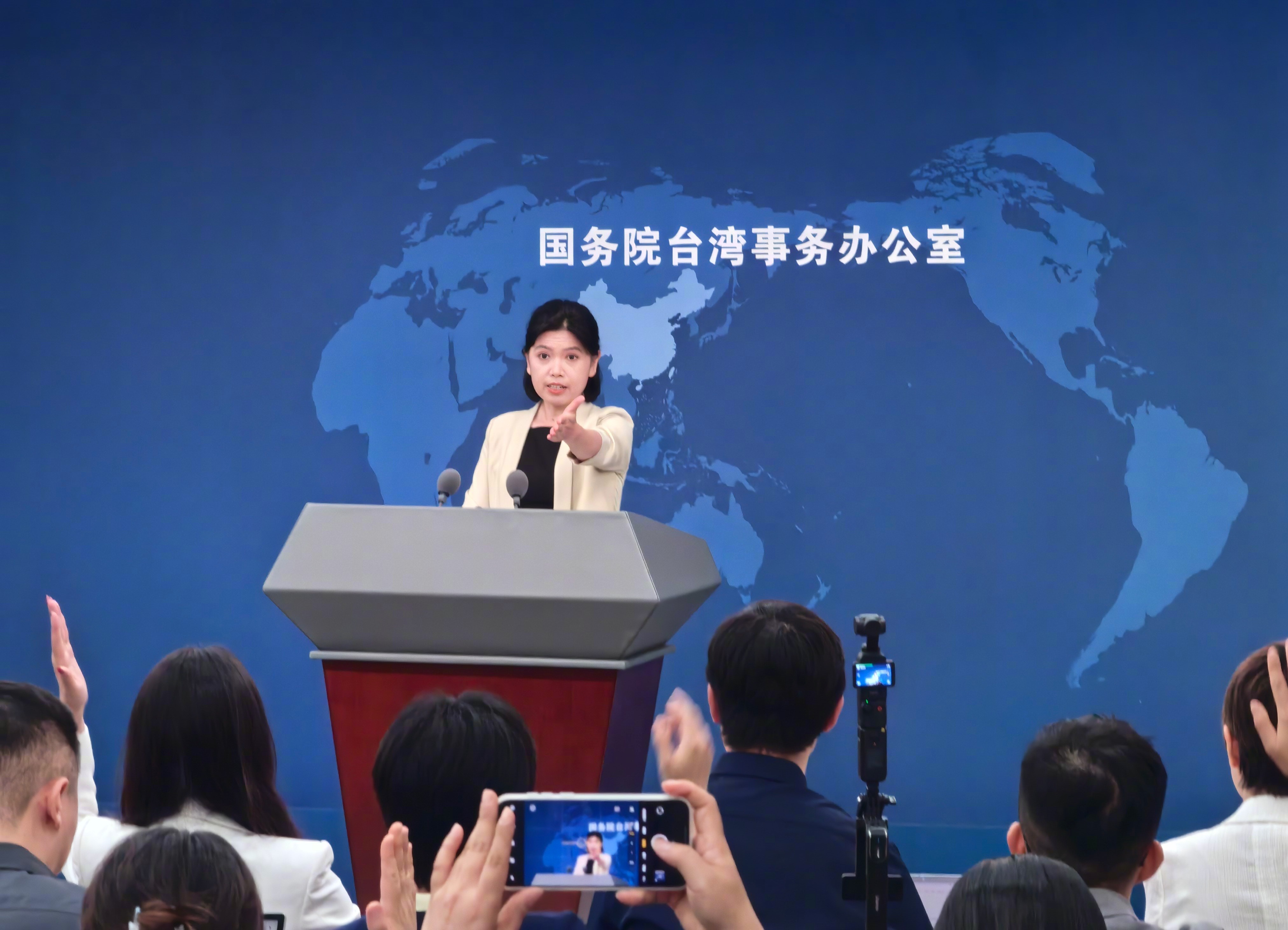 #国台办回应硅谷投资人涉台言论# 【硅谷嗅到“两岸新局起风”，国台办：祖国必须统