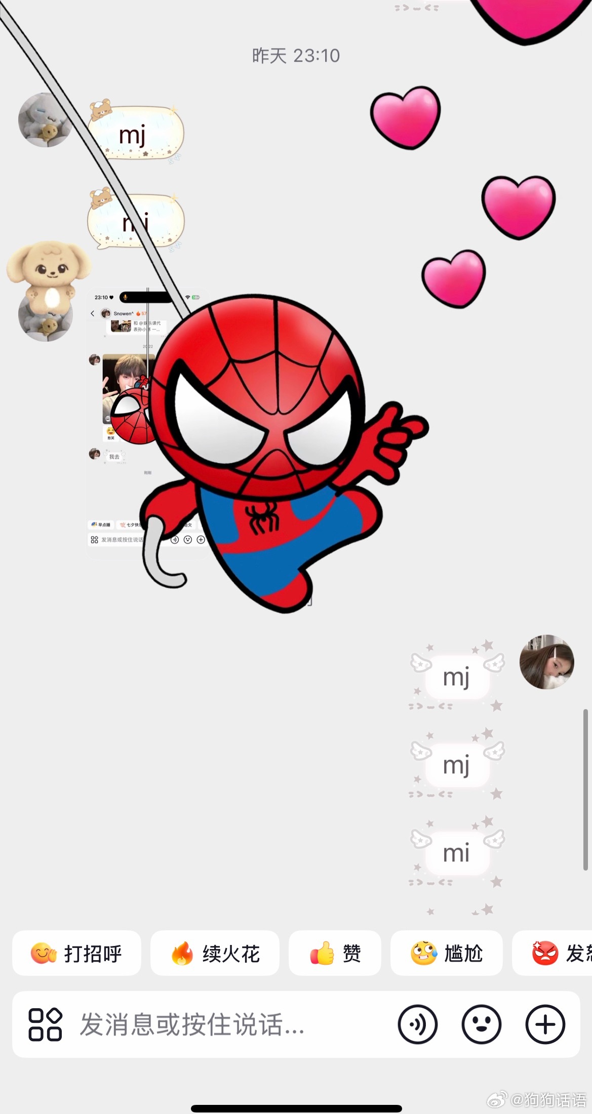 mj 