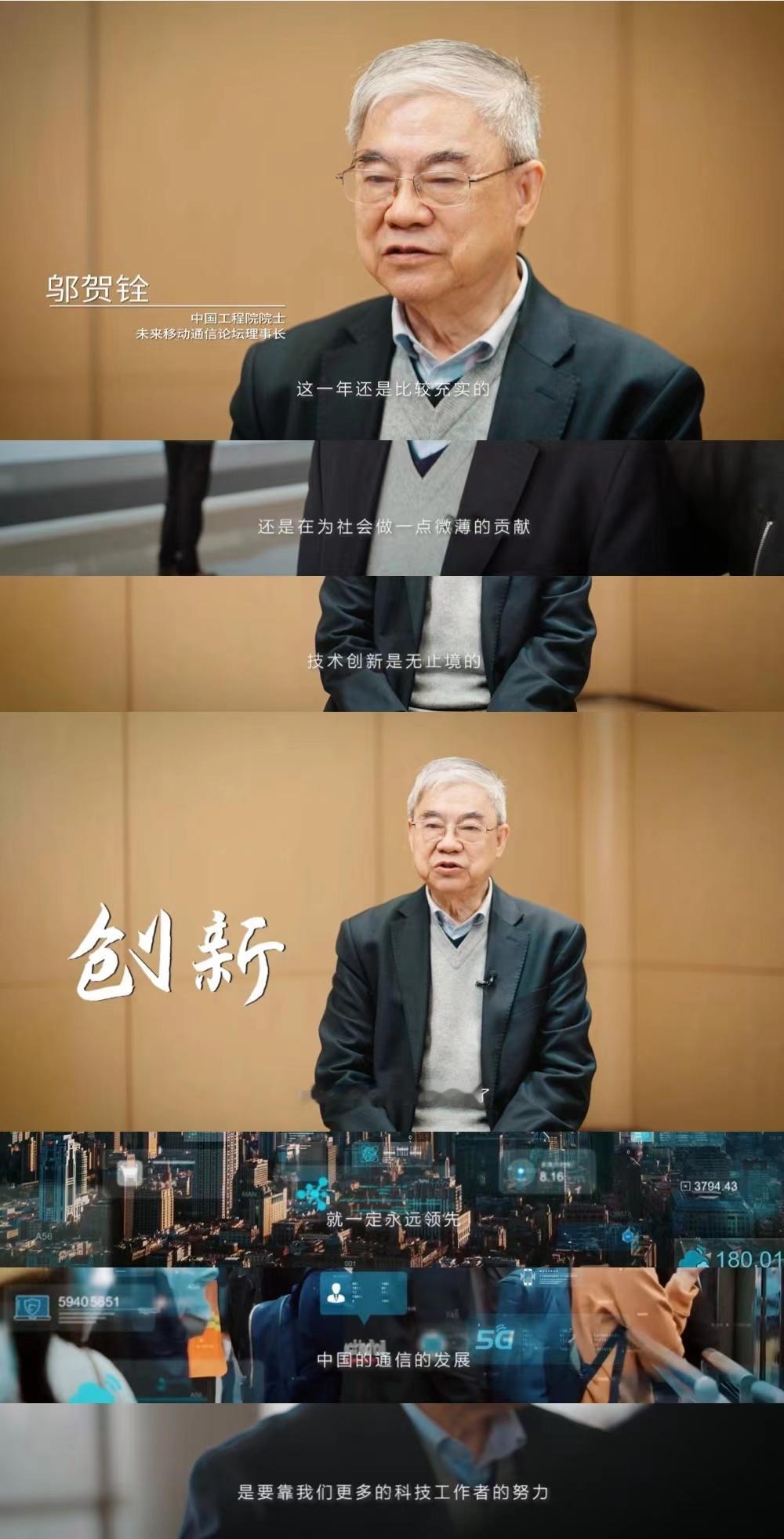 #一句话送给更好的自己# 各行各业都有着属于自己的人才。当我们有足够的能力为这个