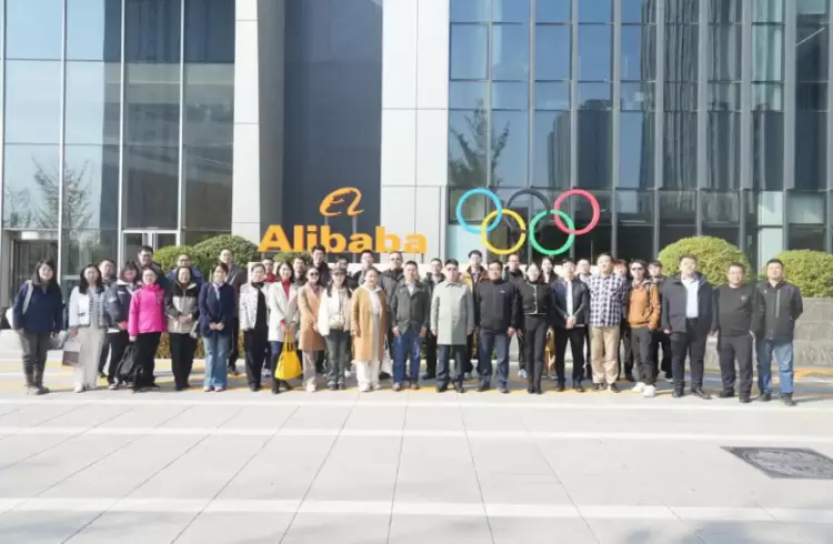 AI时代新媒体如何突围？在阿里巴巴北京举办