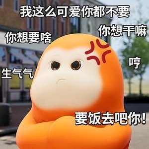 养铁  阴间作息有缘人愿望：开张🈷️长期续🔥 sx🐑铁 有kjj的宝儿yg