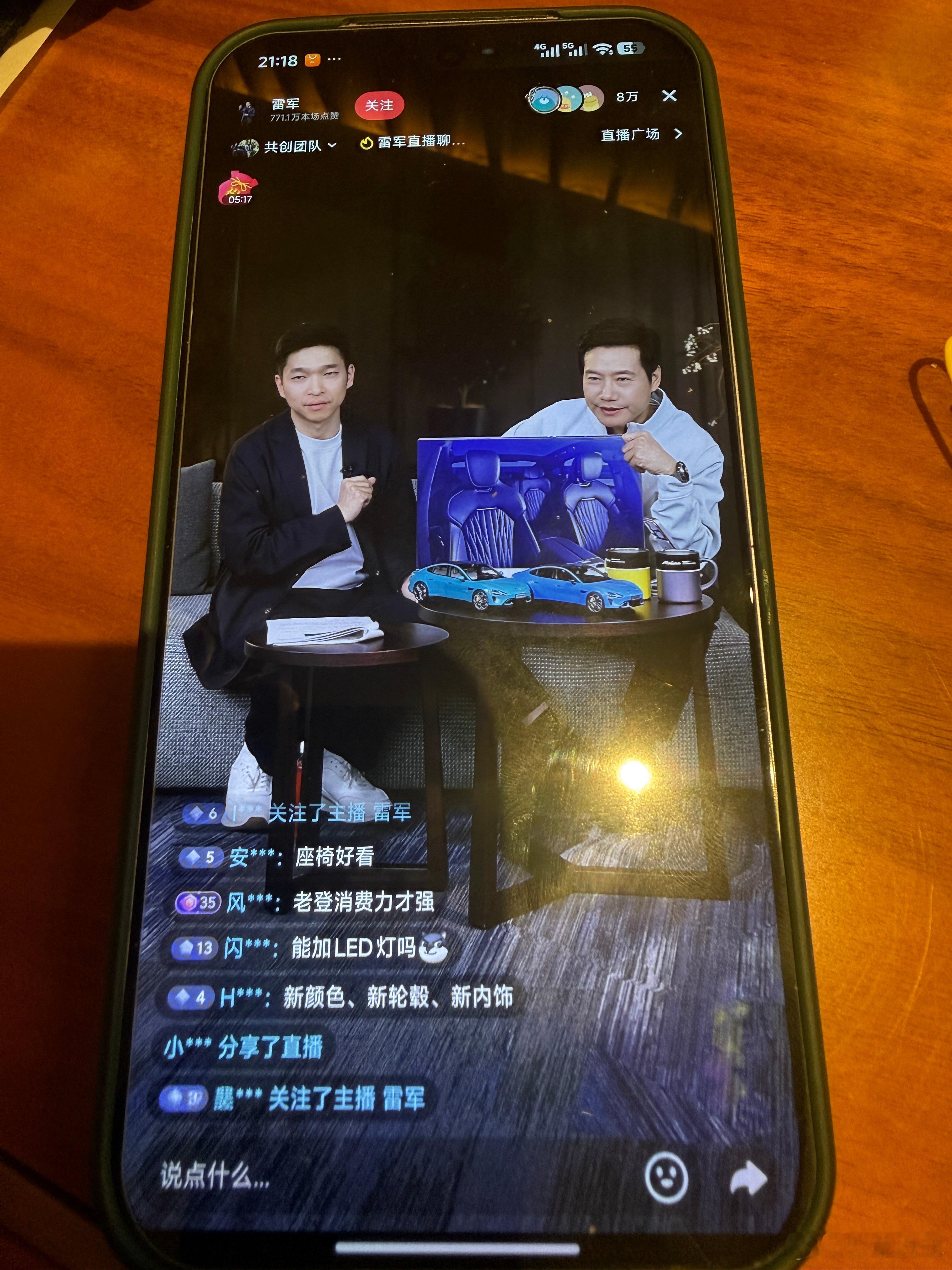 直播目前没有发现小字❗❗❗为老登设计的内饰来了，一共有4种内饰！预测中老年购车比