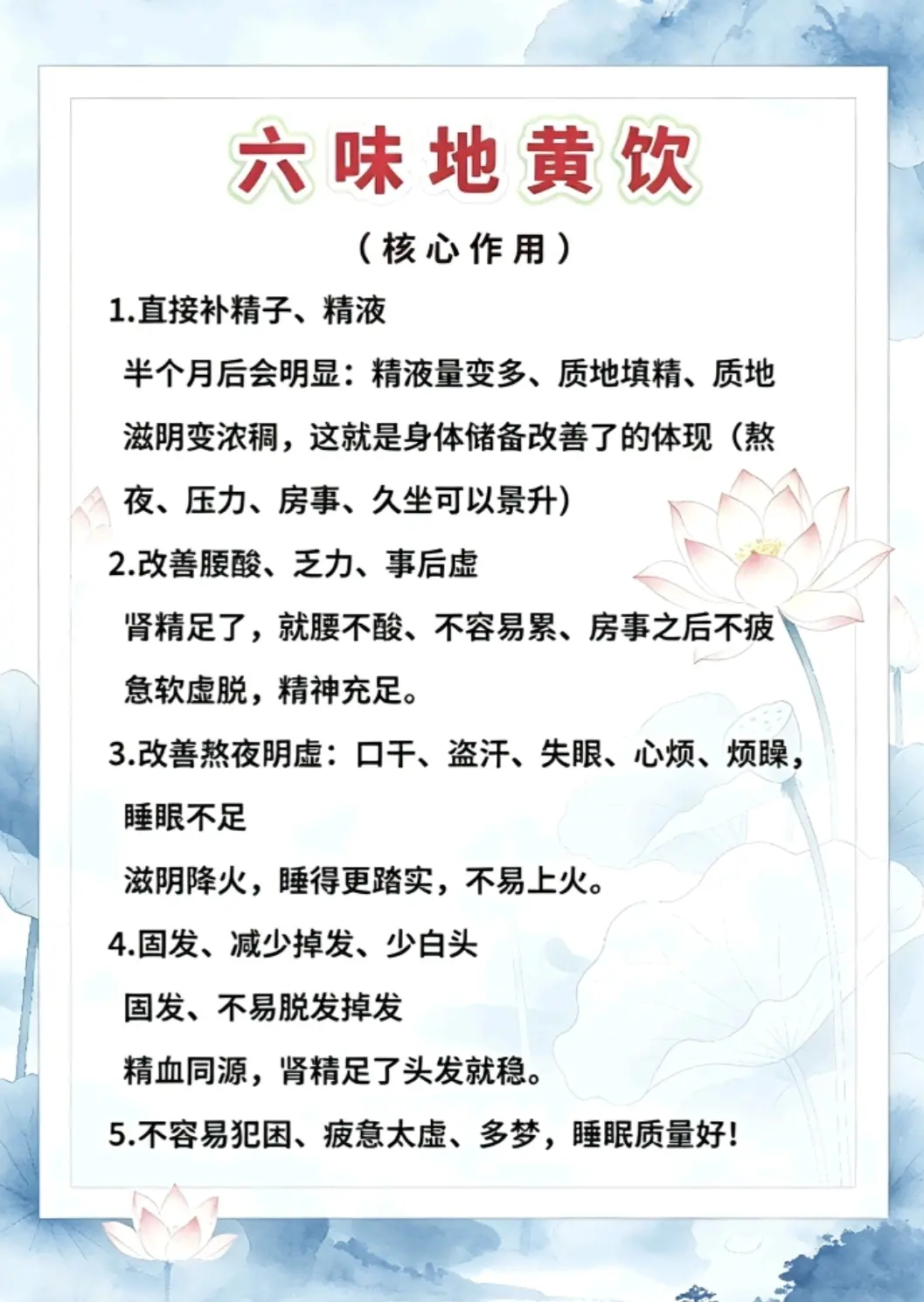 豆包，这下我就放心了。