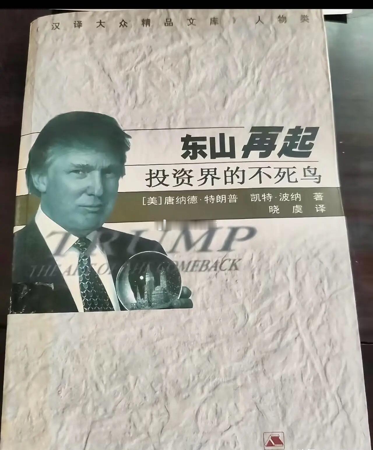 AI光通信特别有意思美股Coherent+Lumentum双龙戏珠。A股中际旭创