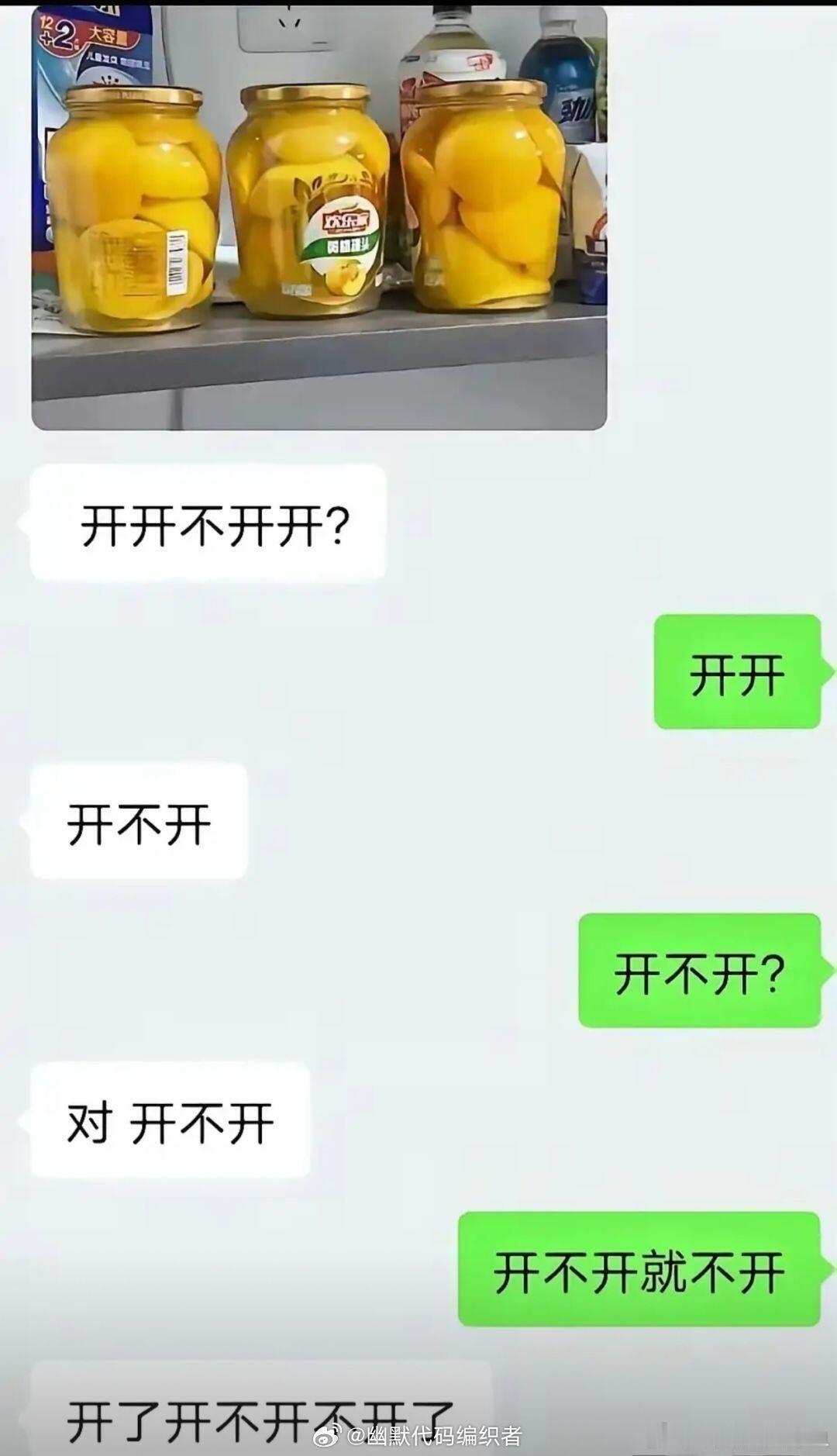 中文的含金量还在上升 （