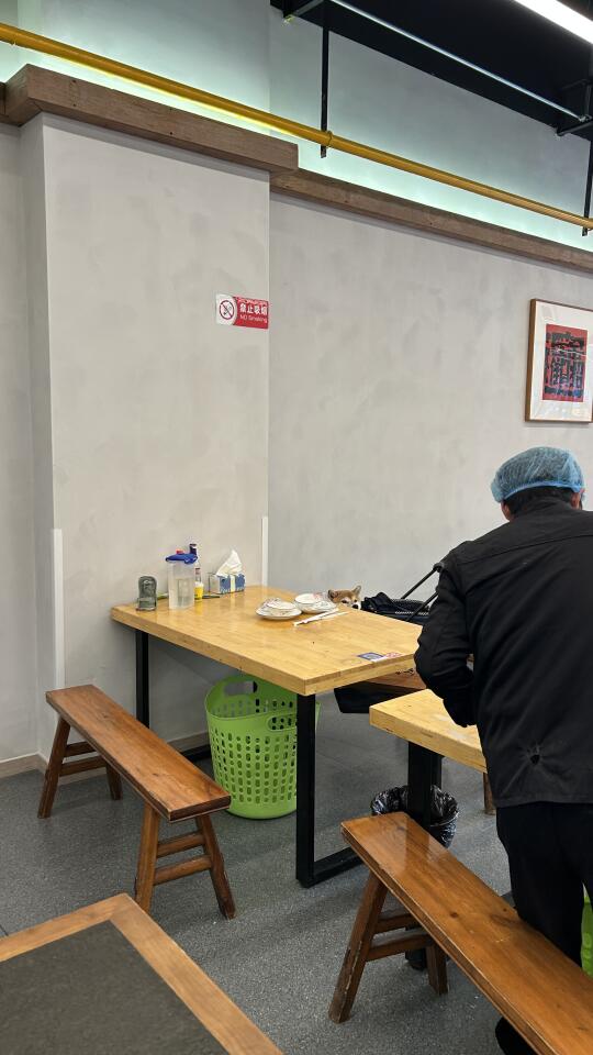 不给我吃别带我来