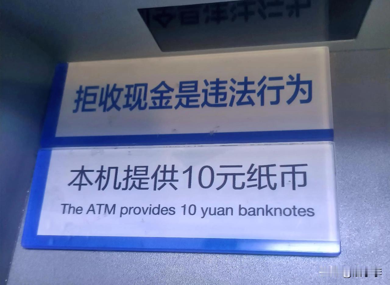 今天去办银行卡，第一句话就问为何办卡！本人一下子愣住了。

为啥办卡？难不成是用