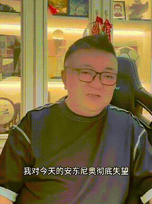 熊猫杯国足0-1越南，董路建议邵佳一接手国足后不要玩脚下了，现在跟别人玩不过了，