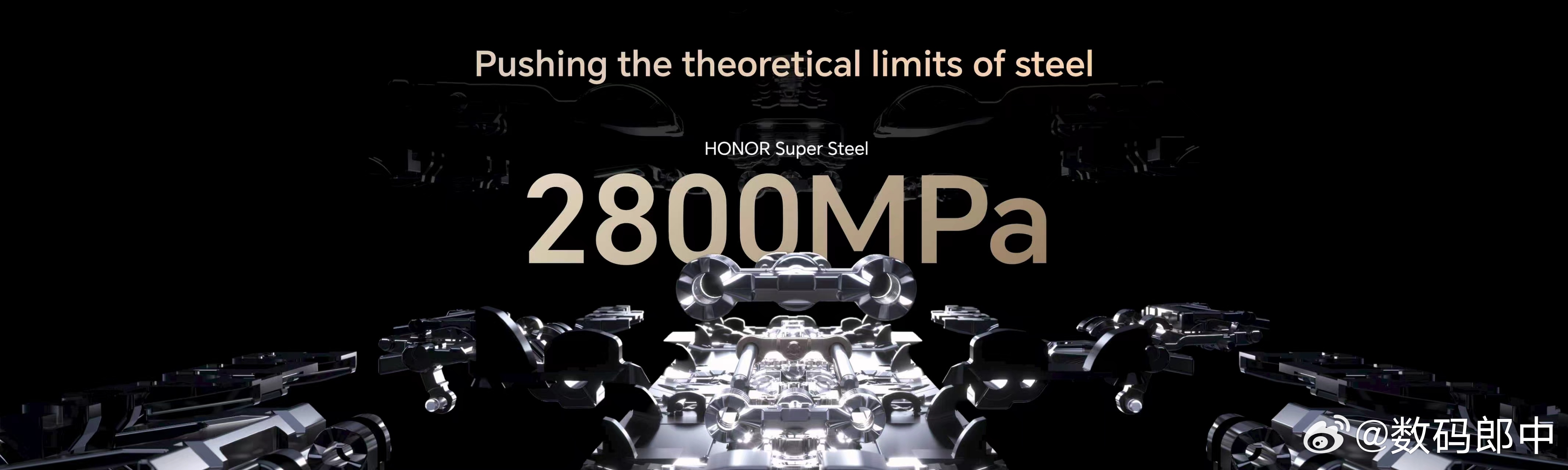 太顶了，Magic V6厚度直接干到8mm级别了8.75这个数应该是折叠屏之最了