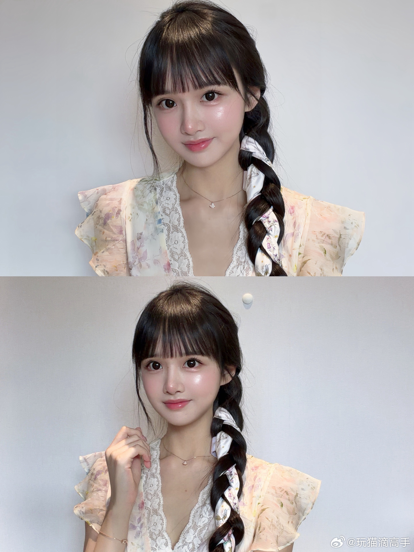 亮亮的 