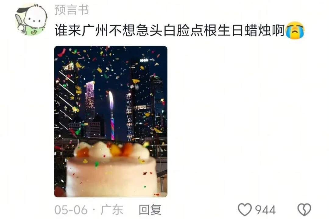 对落地签的开发还是太少了 