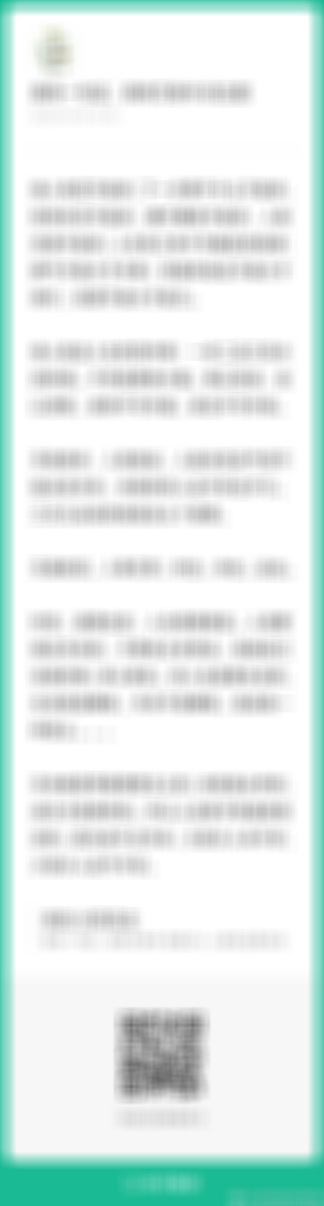 股市是一个很好玩的地方，乌合之众往往会从一个极端走向另一个极端。二十几年的经验教