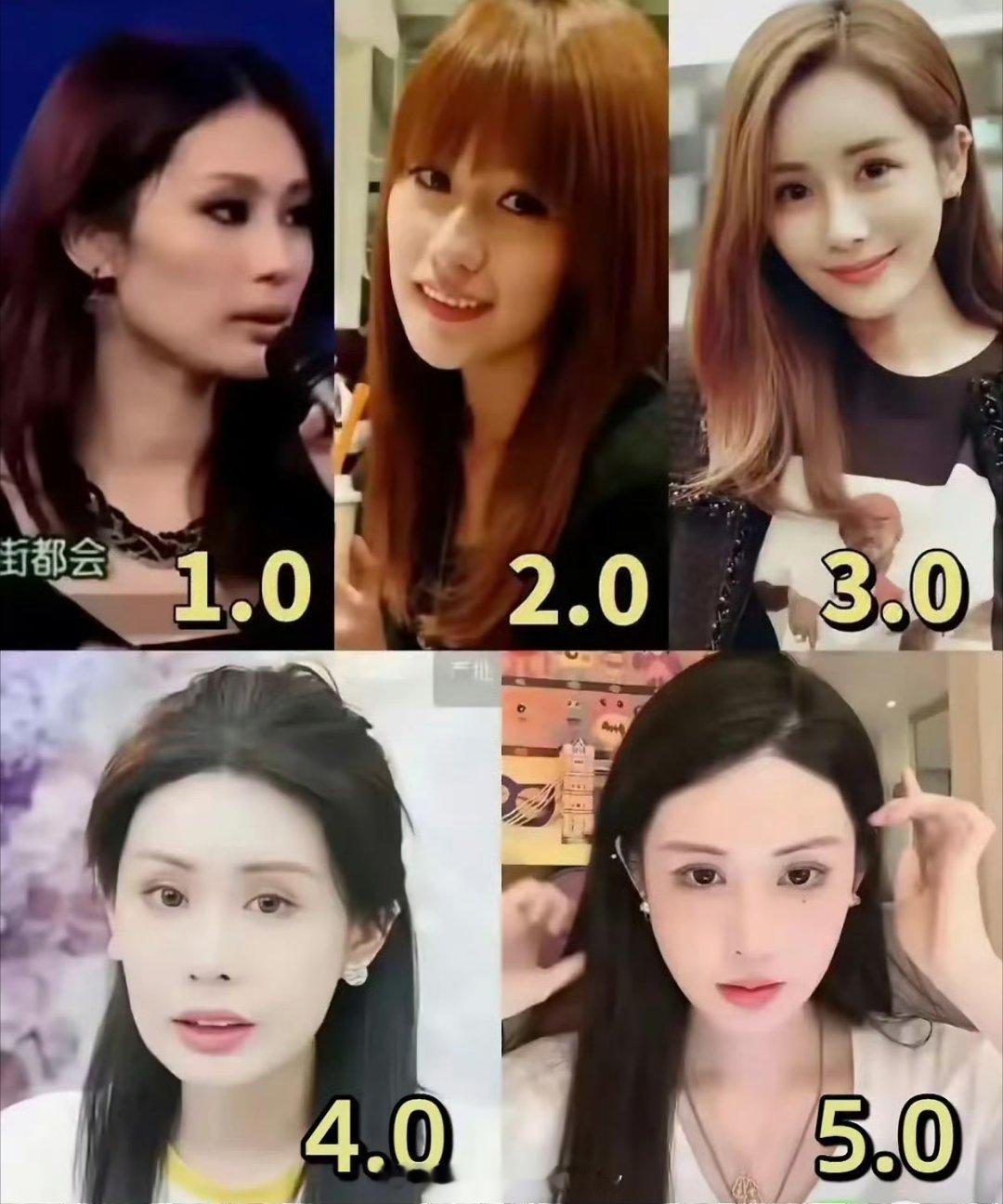 韦雪整容把脸整歪了整容的都是大美女 