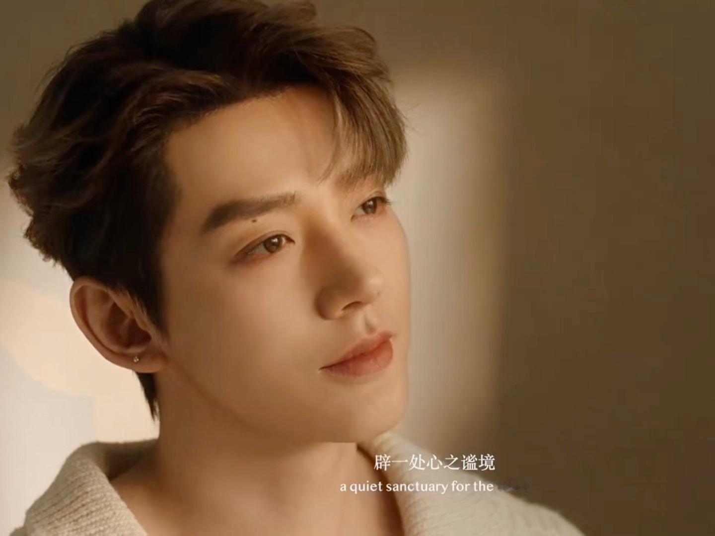 恭喜这个邓为成为sabon亚太区品牌代言人 完全的居家男友感 感觉邓为身上全是高