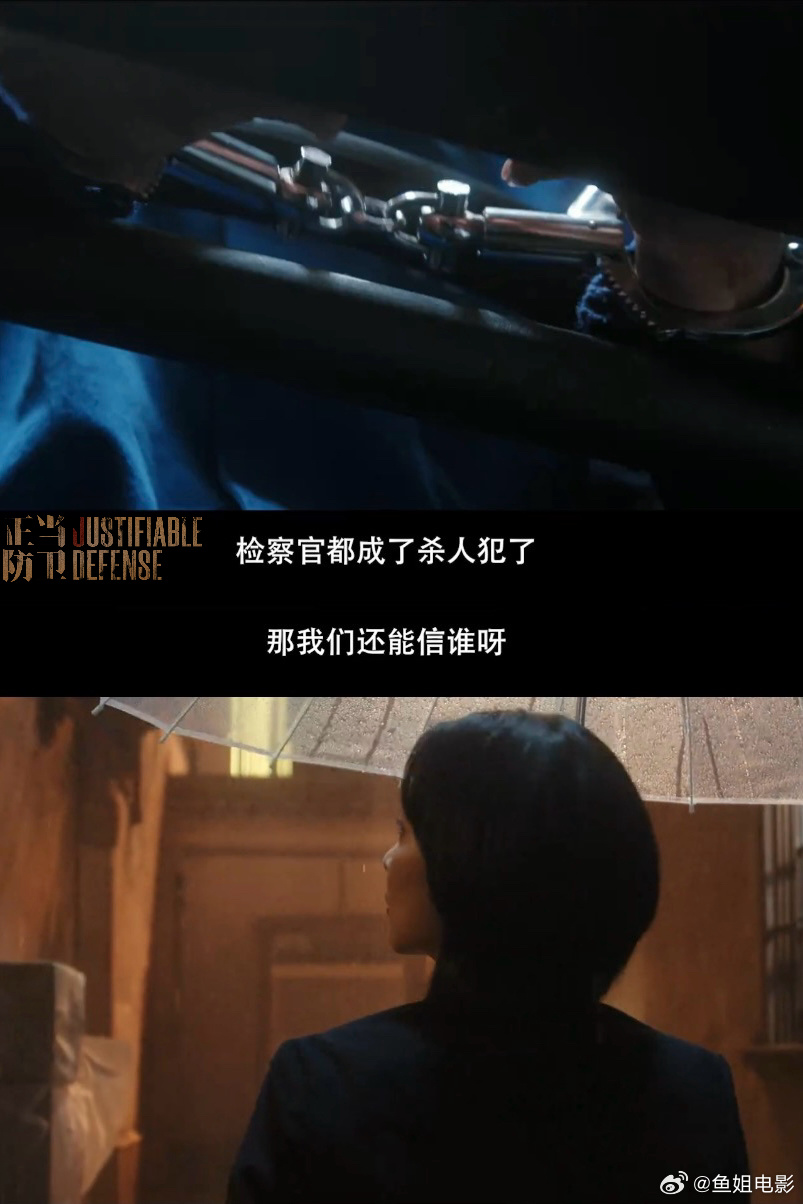 这台词是国产剧能拍的吗演员眼神全是戏！阴郁压抑的氛围绝了，全员恶人赛高！ ​​​