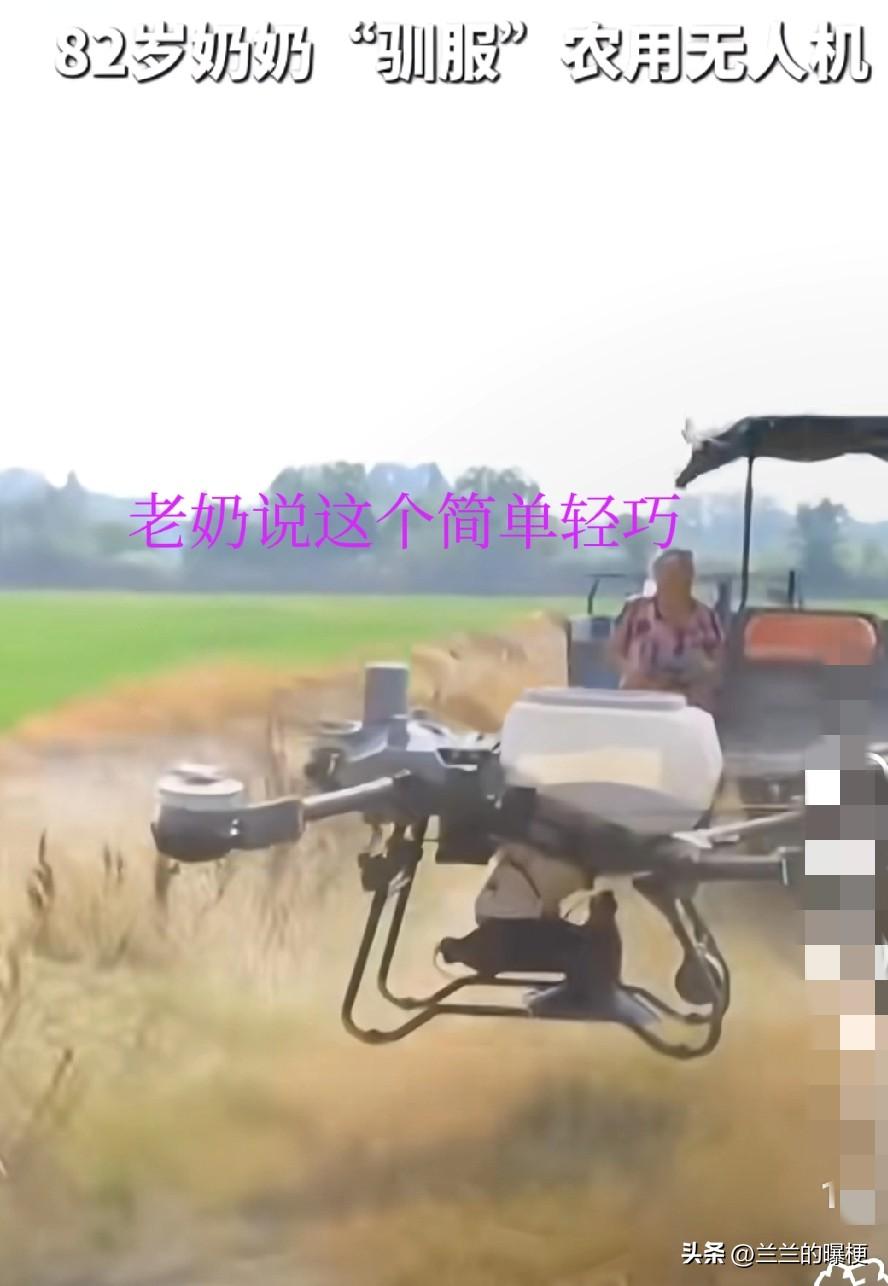 “老奶奶也牛逼[赞][赞]

硬核奶奶”一词或许是很多年轻人无法企及的，因为这代