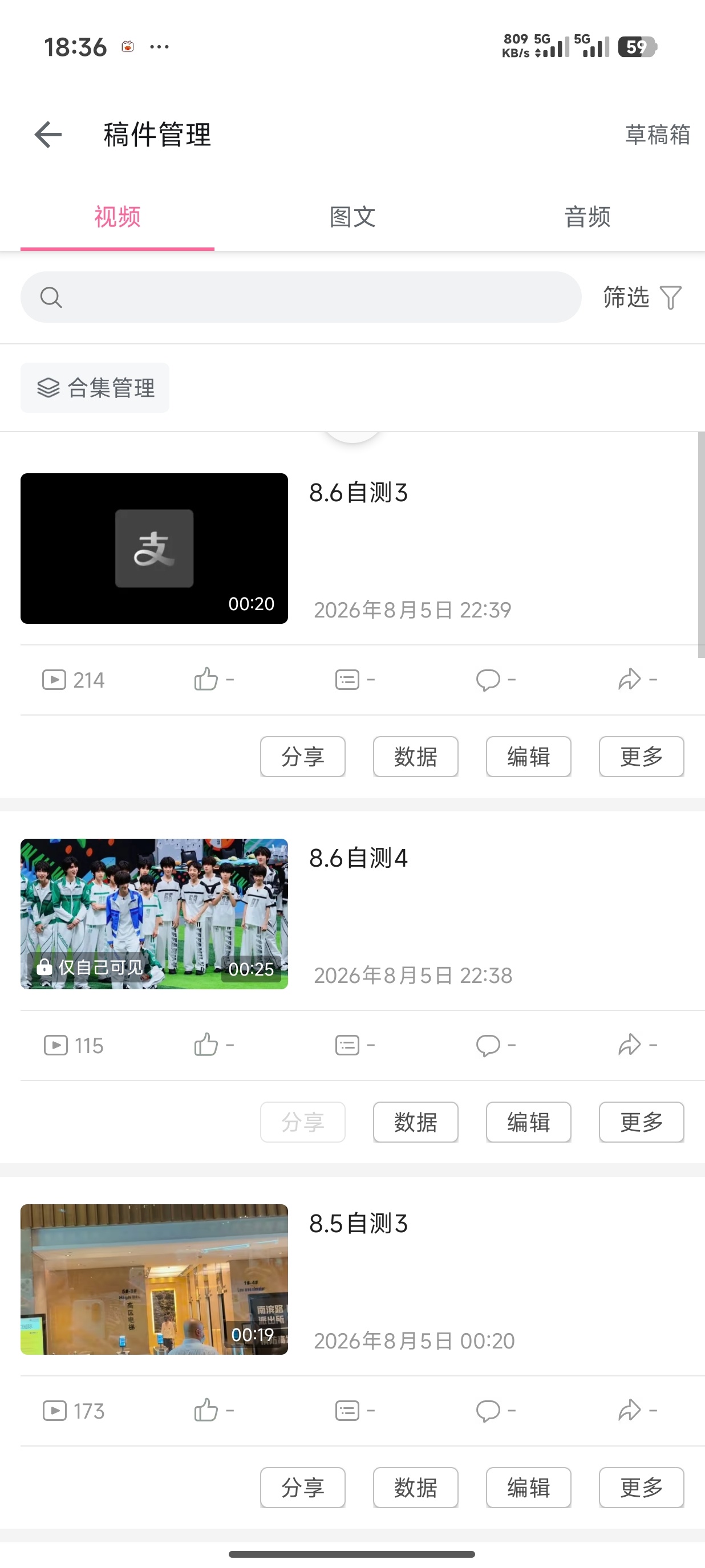 求一键退出世界教程。 