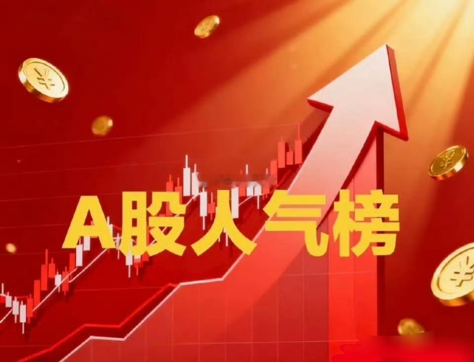 5.23 本周市场情绪回顾晶方科技：借势乘风，余温尚存华灿光电：低位企稳，静待新