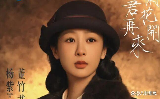 《玉兰花开君再临》 一个土生土长的北京演员，要去演上海锦江饭店的创始人。导演要求