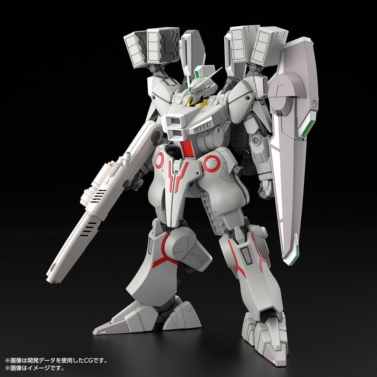 PB限定MG 1/100 高达MK-5（联邦配色）今日开订：2026年10月出货