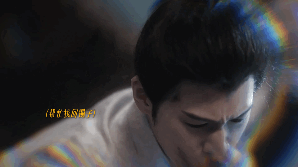 李昀锐 脏脏包  李昀锐潦草小狗 李昀锐就是天生的潦草修勾吧！打扮得整整齐齐的反