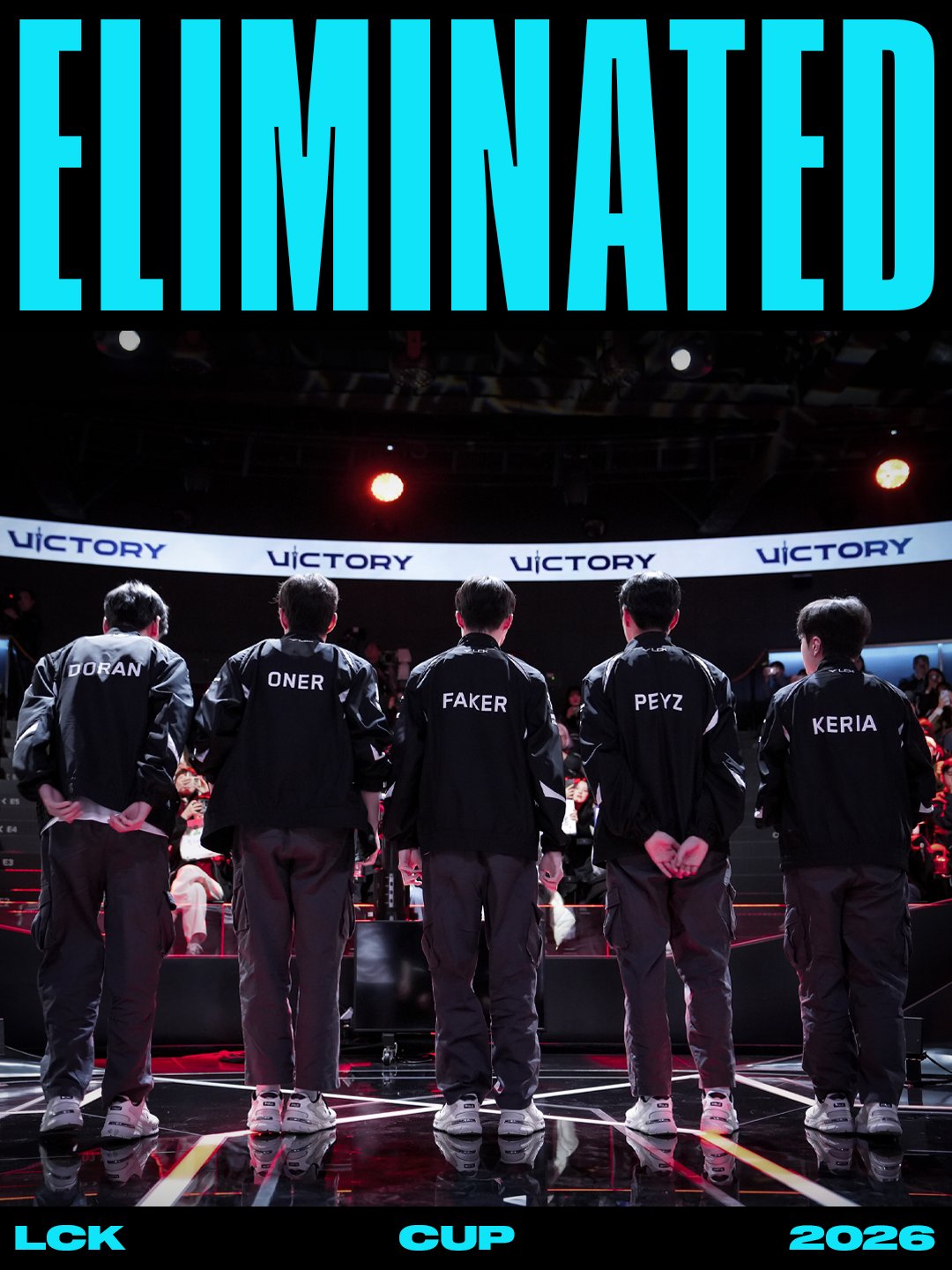 赛事官方：卫冕世界冠军已经无缘参与2026先锋赛