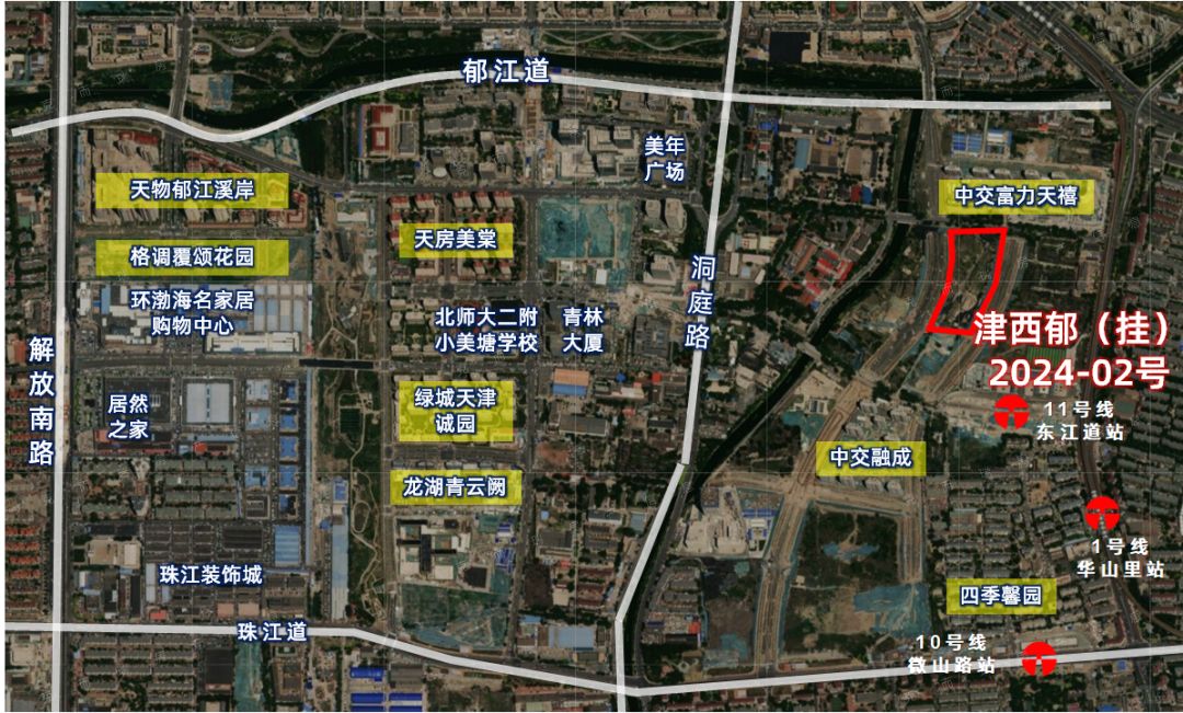 河西陈塘庄上新纯宅地